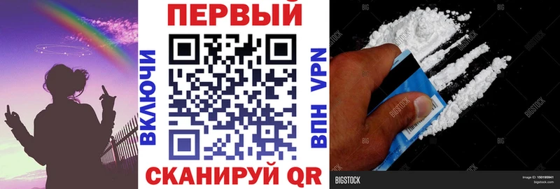 Купить  Кизляр  АМФЕТАМИН Розовый 