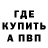 Метадон methadone Sever 05