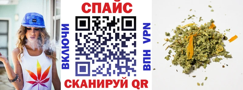 БУТИРАТ GHB  Купить где  Кизляр 