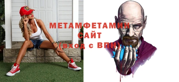 мдма Наволоки