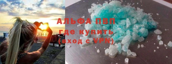 героин Навашино
