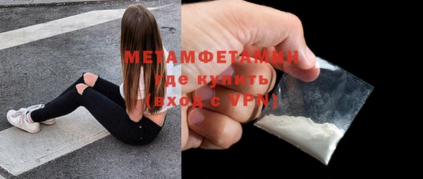 2c-b Надым