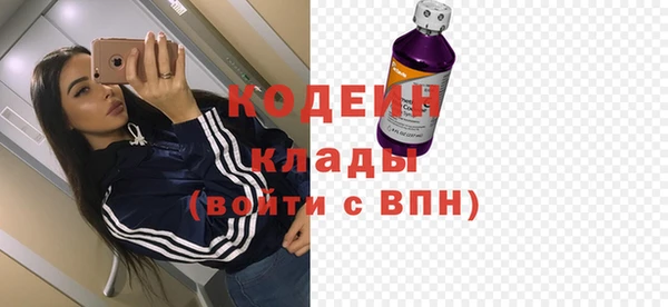 а пвп мука Нея