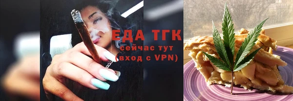 мдма Наволоки