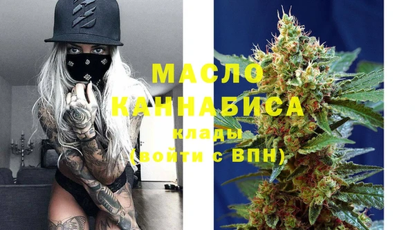мдма Наволоки