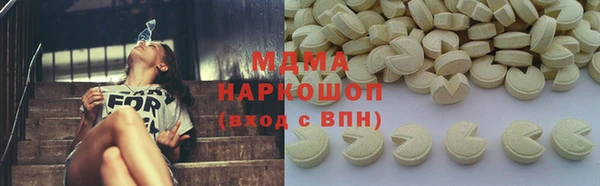 2c-b Надым