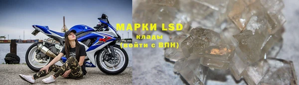 2c-b Надым