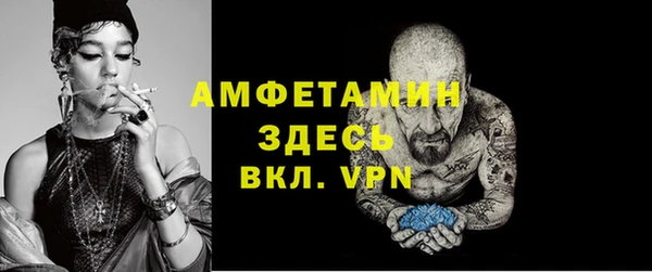 2c-b Надым