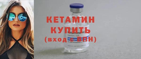 а пвп мука Нея