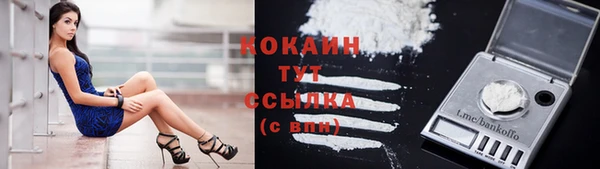героин Навашино