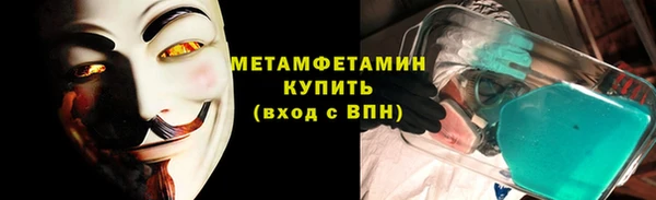 мдма Наволоки
