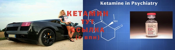 мдма Наволоки