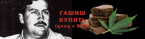 2c-b Надым