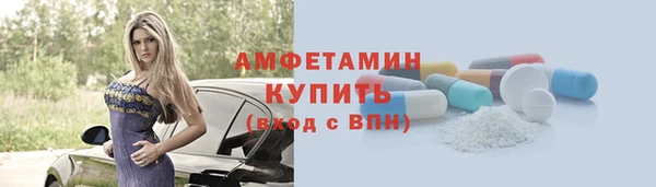 героин Навашино