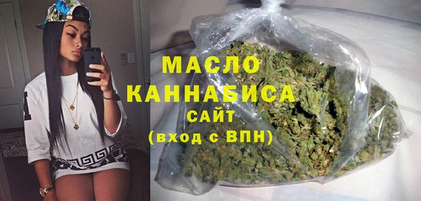 героин Навашино