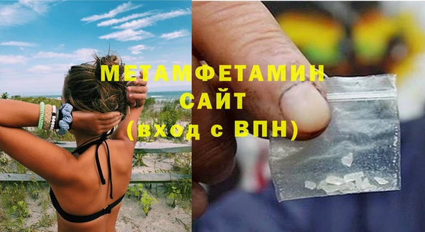 героин Навашино