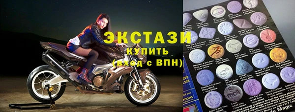 2c-b Надым