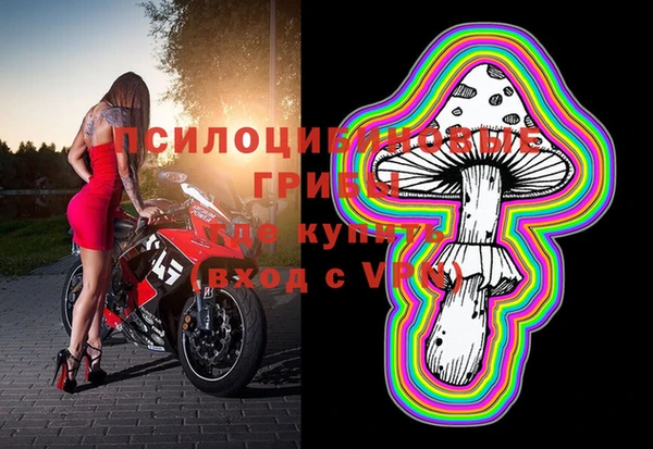 мефедрон VHQ Нефтекумск