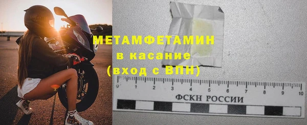 мдма Наволоки