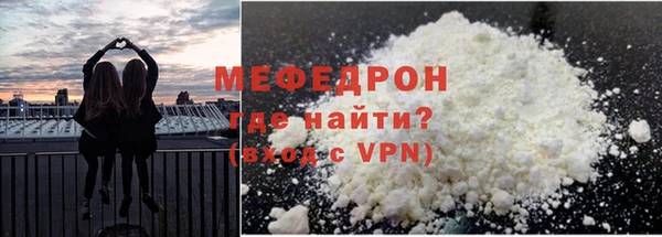 героин Навашино