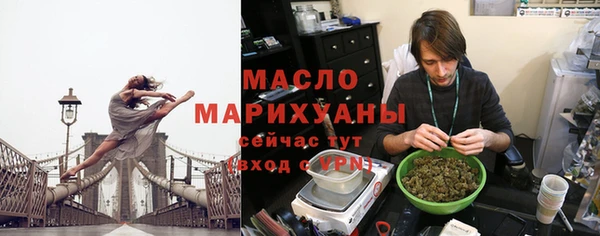 мдма Наволоки