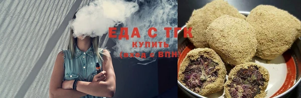 мдма Наволоки