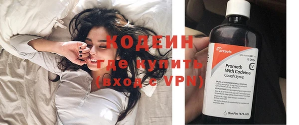 героин Навашино