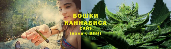 мефедрон VHQ Нефтекумск