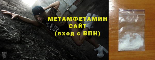 героин Навашино