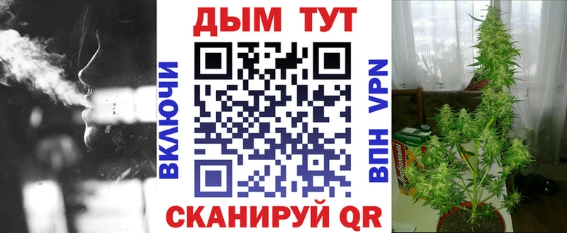 МАРИХУАНА Amnesia  Купить  Кизляр 
